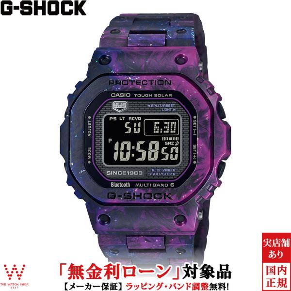 無金利ローン可 カシオ CASIO ジーショック G-SHOCK 40周年記念 カーボンエディション...