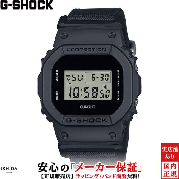 ジーショック G-SHOCK デジタル メンズ 腕時計 時計 クオーツ 正規品 DW-5600BCE...
