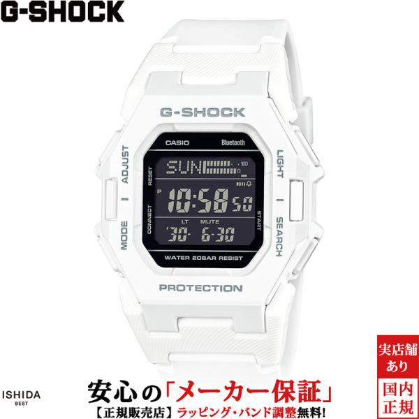 ジーショック G-SHOCK デジタル メンズ 腕時計 時計 クオーツ 正規品 GD-B500-7J...