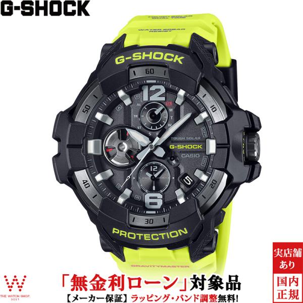 無金利ローン可 ジーショック G-SHOCK マスターオブジー エア グラビティマスター メンズ 腕...