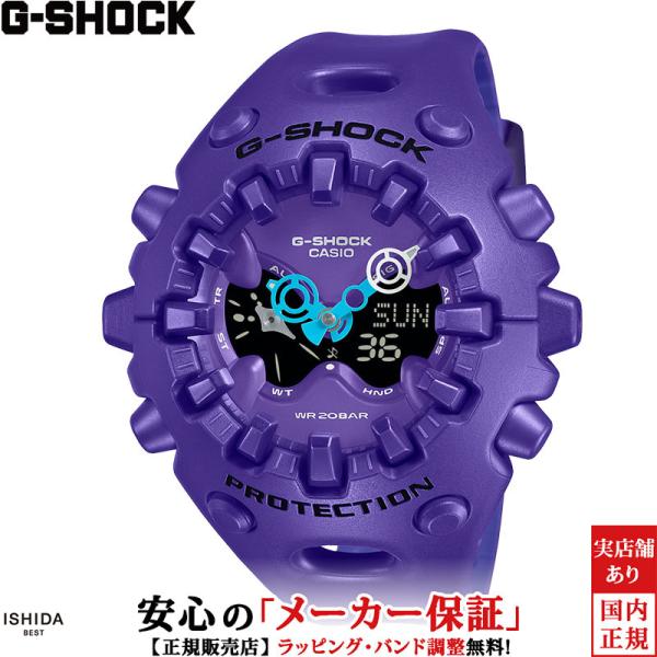 ジーショック G-SHOCK アナログ デジタル メンズ 腕時計 時計 クオーツ 正規品 GA-V0...