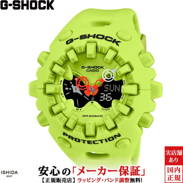 ジーショック G-SHOCK アナログ デジタル メンズ 腕時計 時計 クオーツ 正規品 GA-V0...
