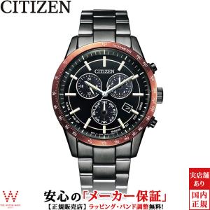 CITIZEN シチズン COLLECTION CB5870-91L CITIZEN COLLECTION シチズン コレクション ソーラー 電波時計