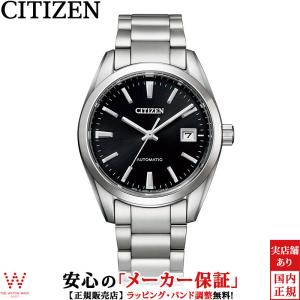 美品シチズンコレクションnb1050-59e自動巻、裏スケトン、メンズ腕時計 CITIZEN（シチズン） コレクション メカニカル クラシカルライン 日本