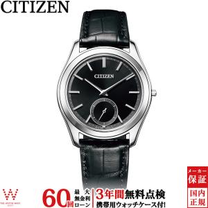CITIZEN（シチズン） エコドライブワン Eco-Drive One 世界一薄い