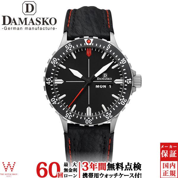 無金利ローン可 3年間無料点検付 ダマスコ DAMASKO スリーハンド 回転ベゼル THREE H...