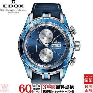 dunhill（ダンヒル） ミレニアム ダイバー デイト クォーツ レディース