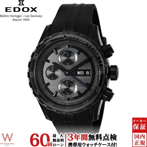 無金利ローン可 3年間無料点検付 エドックス 腕時計 時計 メンズ EDOX グランドオーシャン G...