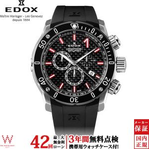 EDOX エドックス クロノオフショア1 10221-3-NIBU2 クロノオフショア1 クロノグラフ | EDOX Official Site