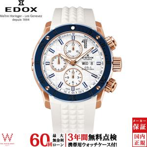 無金利ローン可 3年間無料点検付 エドックス 腕時計 時計 メンズ EDOX クロノオフショア1 クロノグラフ オートマティック 01122-37RBU3-BIDBU9｜THE WATCH SHOP.web store