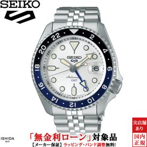 先着ノベルティ付 無金利ローン可 セイコー SEIKO 5スポーツ 5 Sports SKX series SBSC017 メンズ 腕時計 時計 自動巻 機械式 日付