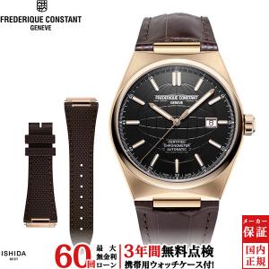 FREDERIQUE CONSTANT（フレデリック・コンスタント） 無金利ローン可 3