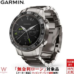 無金利ローン可 ガーミン GARMIN マーク アビエイター MARQ AVIATOR 010-02006-42 スマートウォッチ 光学心拍計 パイロット 航空 地図 音楽 Garmin Pay
