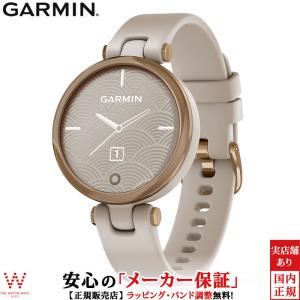 ガーミン GARMIN リリースポーツ Lily Sport 010-02384-41 スマートウォッチ コネクテッドGPS 生理周期 妊娠 心拍計