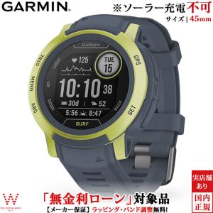 無金利ローン可 ガーミン GARMIN インスティンクト 2 サーフ Instinct 2 Surf Mavericks 010-02626-42 スマートウォッチ Suica 血中酸素 GPS 登山｜THE WATCH SHOP.web store