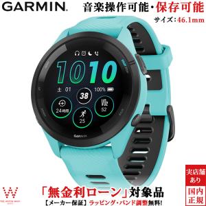 新品・2営業日で発送】ガーミン(GARMIN) 0100281045 010-02810 新品・2営業日で発送】ガーミン(GARMIN) 0100281045 010-02810