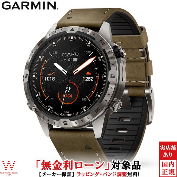 無金利ローン可 ガーミン GARMIN マーク アドベンチャラー 第2世代 MARQ Adventu...