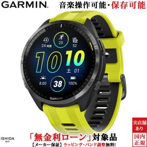GARMIN GARMIN（ガーミン）GPSランニングウォッチ Forerunner 965 Amp 