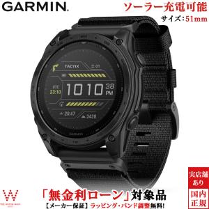 ✨新品・付属品付き✨ガーミン タクティクス7 アモレッド010-02931-12 TACTIX 7 AMOLED タクティクス 7 アモレッド 010-02931-12