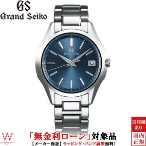 GSボールペンプレゼント Grand Seiko グランドセ...