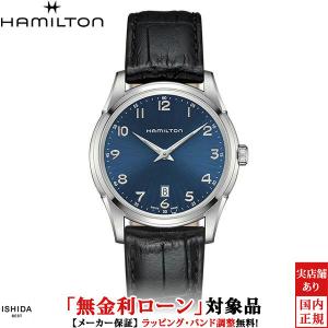BAUME&MERCIER（ボーム&メルシエ） 【Baume & Mercier】ボーム