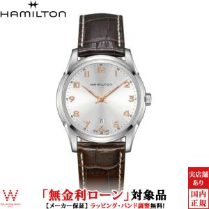 無金利ローン可 ハミルトン 時計 Hamilton ジャズマスター シンライン H38511513 メンズ 腕時計｜thewatchshopwebstore