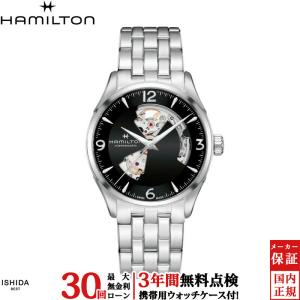 HAMILTON（ハミルトン） 無金利ローン可 時計 ジャズマスター シン