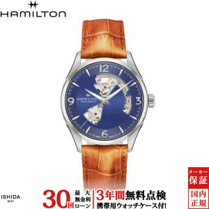 HAMILTON（ハミルトン） ジャズマスター オープンハート ピンク