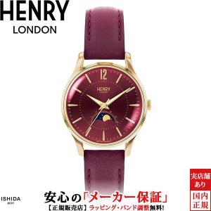 HENRY LONDON 黒レザー 赤文字盤 時計 HENRY LONDON（ヘンリーロンドン） 【直営店】ヘンリーロンドン 腕時計