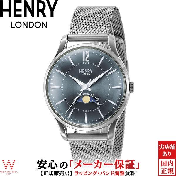 ヘンリーロンドン 腕時計 レディース HENRY LONDON ベイズウォーター ムーンフェイズ H...