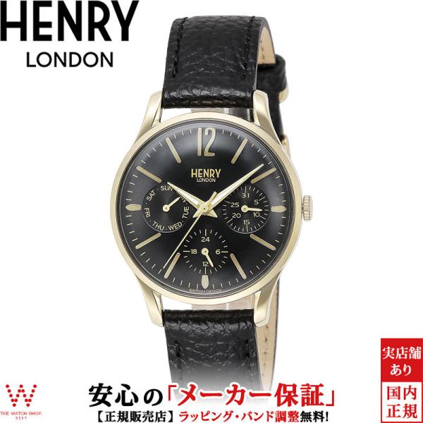 ヘンリーロンドン 時計 HENRY LONDON ウェストミンスター WESTMINSTER HL3...