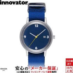 SKAGEN（スカーゲン） 腕時計 KUPPEL LILLE SKW3103【いつでも+1％！5