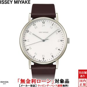 ISSEY MIYAKE（イッセイミヤケ） WATCH TO Designed by Tokujin