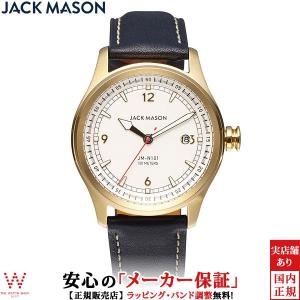 ジャックメイソン 腕時計 メンズ JACK MASON ノーチカル NAUTICAL JM