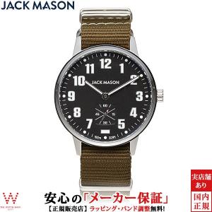 ジャックメイソン 腕時計 メンズ JACK MASON ノーチカル NAUTICAL JM
