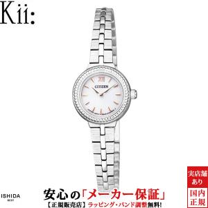 BABY-G 広末涼子 1997 NTT DOCOMO(ドコモ)のポケベル キャンペーン