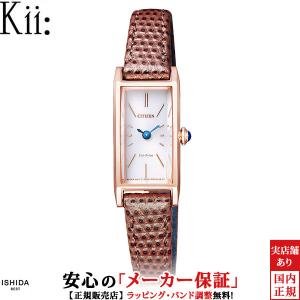 セイコー 腕時計 SEIKO 時計 ルキア LUKIA レディース 女性 ソーラー