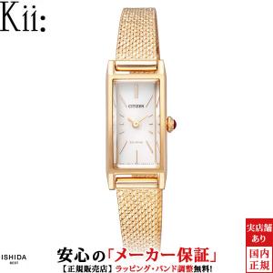 ケイトスペード ニューヨーク kate spade new york 腕時計 レディース