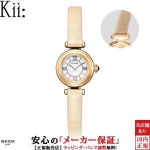 SEIKO（セイコー） 新品同様 スマートキャンバス 名探偵コナン 時計