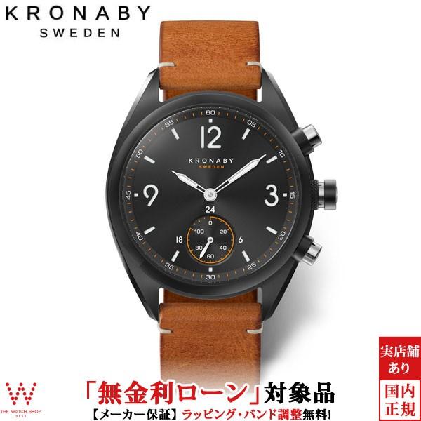 無金利ローン可 クロナビー KRONABY スマートウォッチ エイペックス APEX A1000-3...