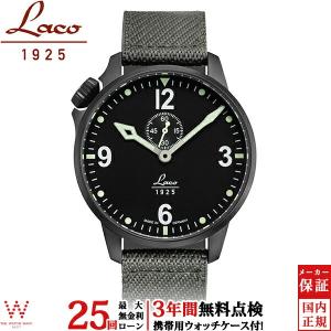 無金利ローン可 3年間無料点検付 ラコ Laco コックピット COCKPIT 861909 スピリットオブセントルイス ミリタリー メンズ 42mm 自動巻｜thewatchshopwebstore