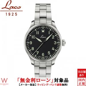 Laco（ラコ） PILOT Augsburg39 Grau パイロット アウクスブルク39
