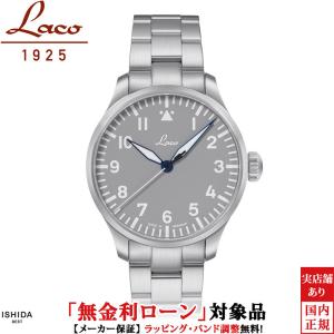 OCEANUS オシアナス CASIO マンタ OCW-S3400D-2AJF 電波時計 ソーラー