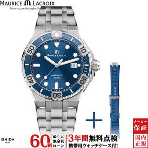 BRERA OROLOGI（ブレラ オロロジ） スポーツ クロノグラフ メンズ