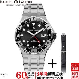 モーリス・ラクロア（Maurice Lacroix） 無金利ローン可 時計 アイコン