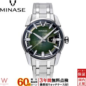 無金利ローン可 3年間無料点検付 ミナセ MINASE ディヴァイド DIVIDO VM14-M01GGR-SSB メンズ 高級 腕時計 時計 日本製 自動巻 ブランド