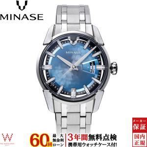 無金利ローン可 3年間無料点検付 ミナセ MINASE ディヴァイド DIVIDO VM14-M01GIB-SSB メンズ 高級 腕時計 時計 日本製 ブランド 自動巻