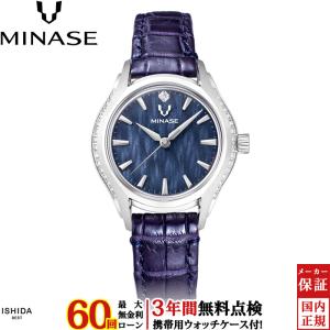 HERMES（エルメス） ボーイズ腕時計 旧型クリッパー クオーツ SS/GP