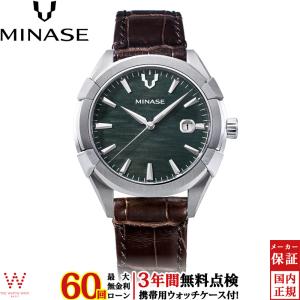 SEIKO 腕時計 ダイバーズクロノ SSC015PC SEIKO セイコー プロスペックス 逆輸入 海外モデル ソーラー