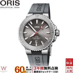 無金利ローン可 3年間無料点検付 オリス ORIS 腕時計 アクイスデイトレリーフ aquis date relief 01 733 7730 4153-07 4 24 63EB メンズ 高級 時計 スイス製｜thewatchshopwebstore